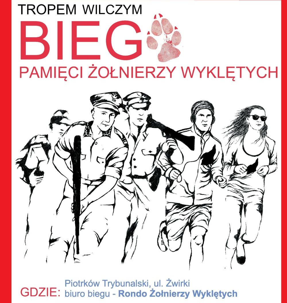 KWP-WARSZYC; Piotrków Trybunalski